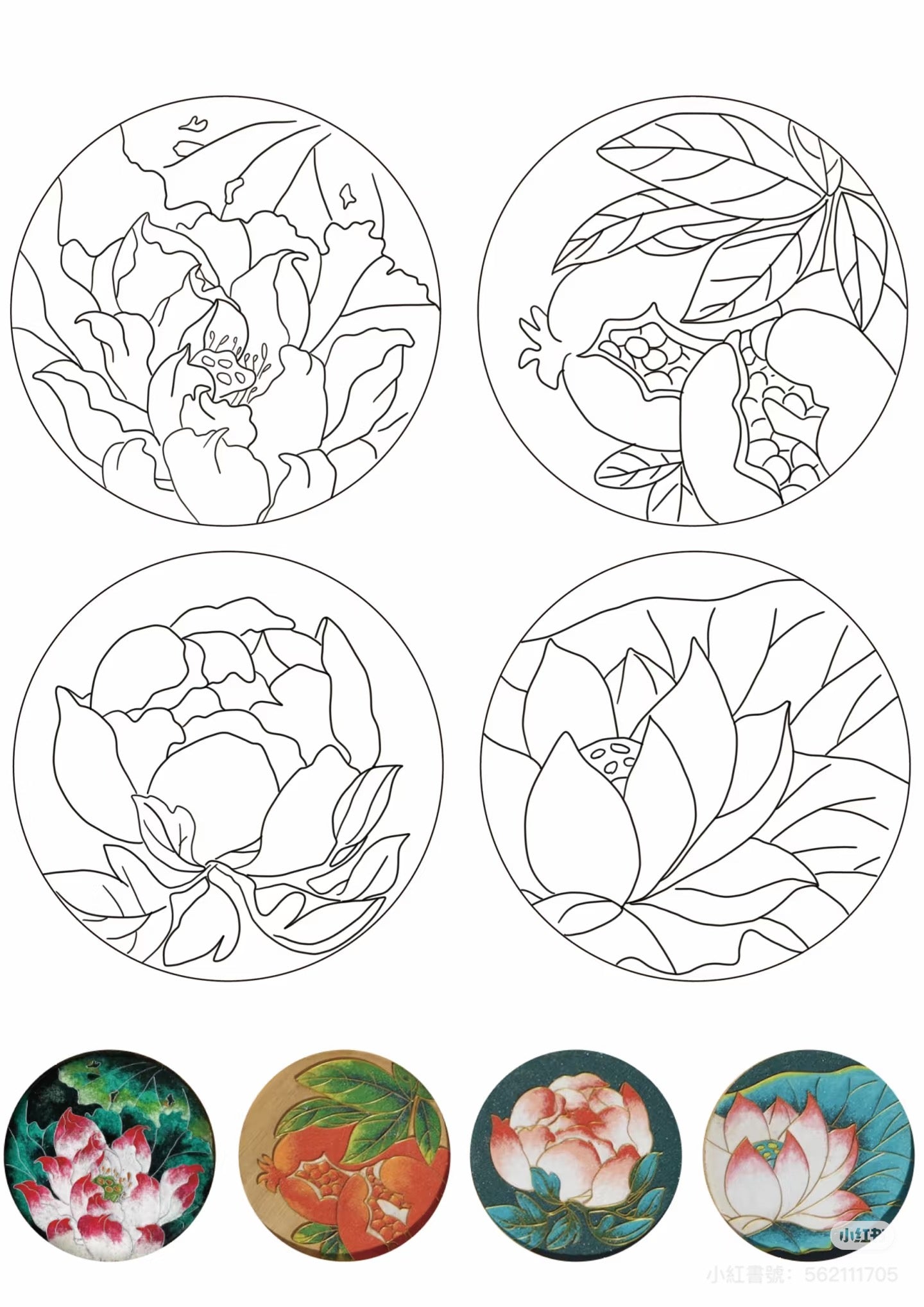 Cloisonne Painting Kit-Customizable