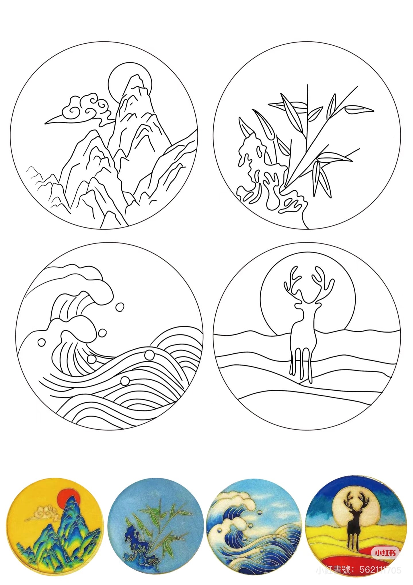 Cloisonne Painting Kit-Customizable