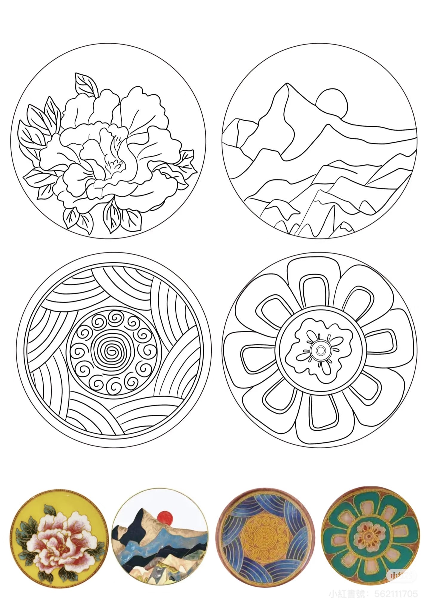 Cloisonne Painting Kit-Customizable